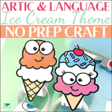 Summer Speech & Language Therapy Craft - Ice Cream Articul