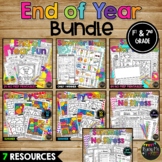 End of the Year Summer Fun BUNDLE No Prep Worksheets, Bingo, Color by Number