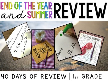 Preview of End of the Year & Summer Math Review {A Versatile Review Bundle for 1st Grade}