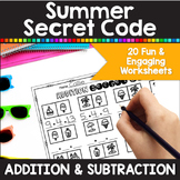 End of the Year Math Activities Summer Worksheets Addition