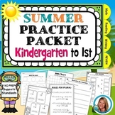 Kindergarten Summer Packet | KINDERGARTEN to 1st Grade REVIEW
