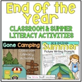 End of the Year Summer Themed Bundle