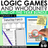 End of the Year Math Logic Puzzles Whodunit Bundle | Early