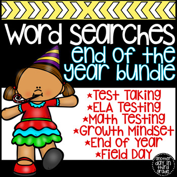 Preview of End of the Year Word Searches Freebie