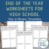 End of the Year Worksheet | Year in Review Activity for Hi