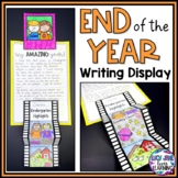 End of the Year Writing Activity | Highlights of the Year Display