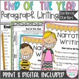 End of the Year Writing Paragraph Sentence Starters, PRINT