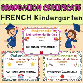 Preview of End of the year - French Kendergraten Graduation Certificate