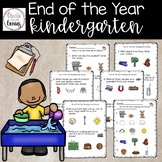 End of the year Kindergarten Science⭐️