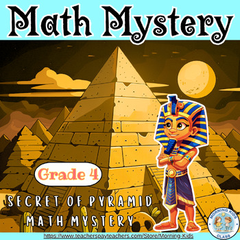 Preview of End of the year activities - 4th grade Pyramids Math Mystery
