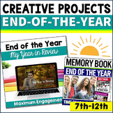 End of the Year Self Reflection Activities - Memory Book E