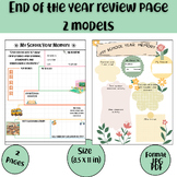 End of the year review page