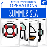 End of year Activity Sea Math Mystery Pictures Grade 4 Mul