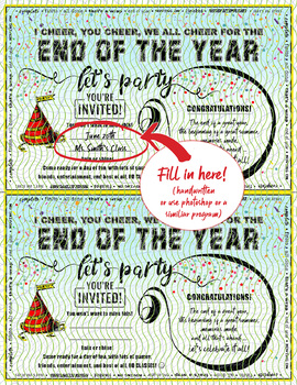 End Of Year Party Invitation Worksheets Teaching Resources Tpt