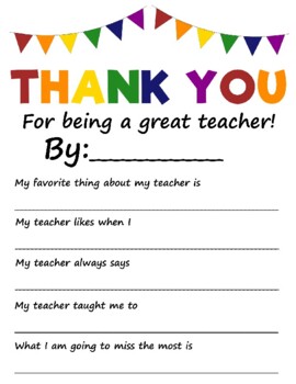 Student Goodbye Gifts Worksheets Teaching Resources Tpt