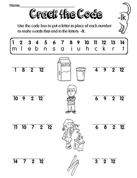 Ending Blends worksheets by Broken Crayon | Teachers Pay Teachers