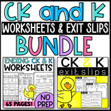 Ending CK and K Words BUNDLE: No Prep Worksheets and Exit Slips