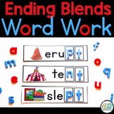 Ending Final Blends Activities & Vocabulary Cards for ELA 
