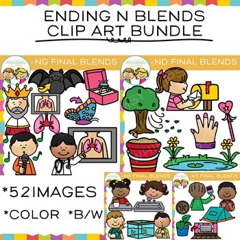 Preview of Ending Blends Clip Art: N Blends Clip Art Bundle