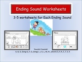 Ending Sound Worksheets