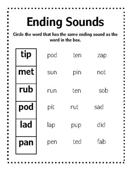 Preview of Ending Sounds Assessment
