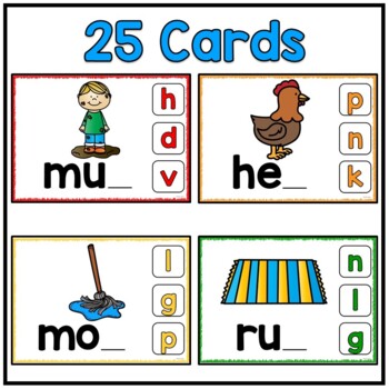 Ending Sounds Boom Cards, Short Vowels, CVC Words, Distance Learning