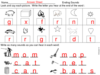 Ending sound worksheets by Kirkkreations | TPT