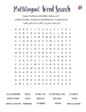 Eng-Spanish-Arabic Word Search Hello!