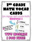 Engage Eureka Math 2nd Grade Vocabulary Module 1 FREE!