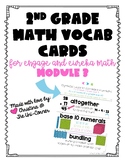 Engage Eureka Math 2nd Grade Vocabulary Module 3