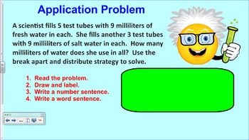 Preview of Engage NY (Eureka) 3rd Grade Common Core Math Module 3-Topic D