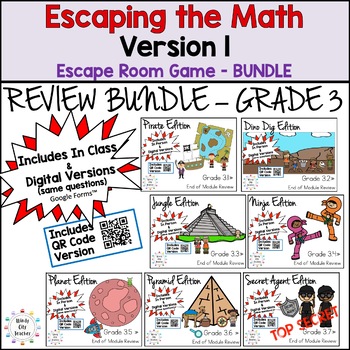 Preview of Engage NY 3rd Grade Math Escape Room Version 1 - BUNDLE - End-of-module reviews