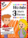 Engage NY 3rd Grade Math Module 3 Review - Multiplication 