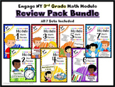Engage NY 3rd Grade Math Module Review Pack BUNDLE