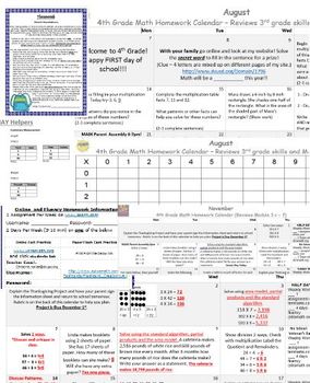 Preview of Eureka AND Engage NY 4th Grade HW Calendars and Resources Bundle