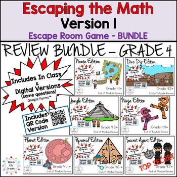 Preview of Engage NY 4th Grade Math Escape Room Version 1 - BUNDLE - End-of-module reviews