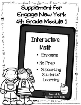 Preview of Eureka/Engage NY 4th Grade Math Module 1 Guide: No Prep, Efficient Skill Builder
