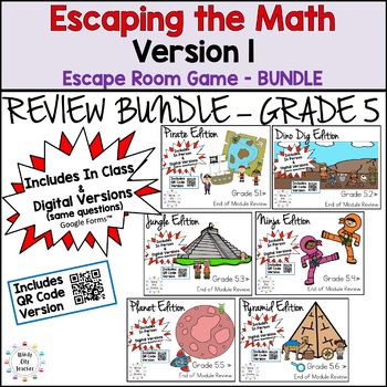 Preview of Engage NY 5th Grade Math Version 1 End-of-module review - Escape Room - BUNDLE