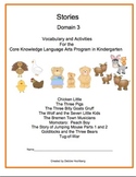 Engage NY-- Domain Packets (1-6) -- Kindergarten Bundle