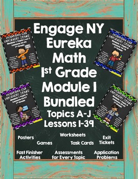 Preview of Engage NY {Eureka} Math 1st Grade Module 1 Bundled!