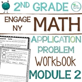 Engage NY/Eureka Math Application Problem Workbook 2nd Gra