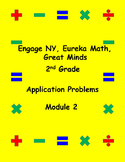 Engage NY Eureka Math Grade 2 Module 2 Application Problem