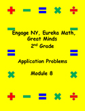 Engage NY Eureka Math Grade 2 Module 8 Application Problem
