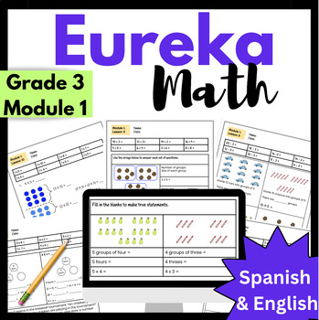 Preview of Engage NY {Eureka} Math Grade 3 Module 1 Review Packet Multiply & Division