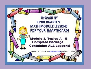 Preview of Engage NY KINDERGARTEN Module 3 BUNDLE for SmartBoards!