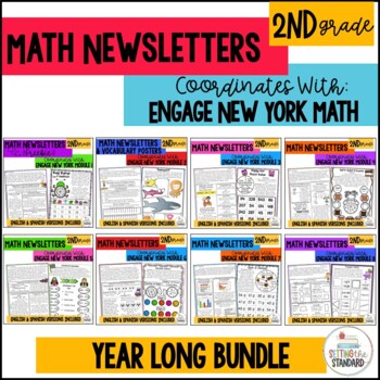 Preview of Engage NY Math 2nd Grade Newsletters | Games | Vocabulary BUNDLE