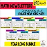 Engage NY Math 3rd Grade Newsletters & Games BUNDLE 