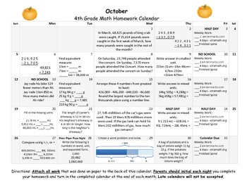 Preview of Eureka Math/Engage NY Math Homework Calendar