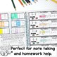 Engage NY Math Interactive Notebook 4th Grade Module 5 by Setting the ...