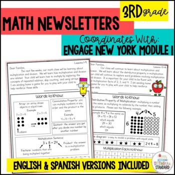 Preview of Engage NY Math Module 1 Newsletters & Games 3rd Grade